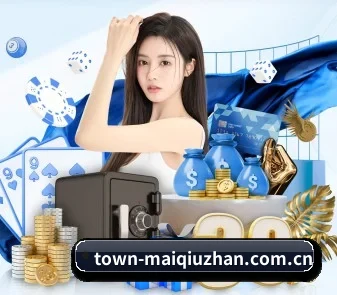买球站 APP